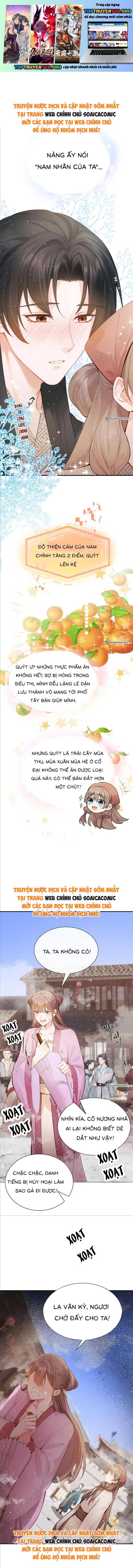 Mang Cả Siêu Thị Xuyên Không Về Nuôi Thừa Tướng Chapter 23 - Trang 0