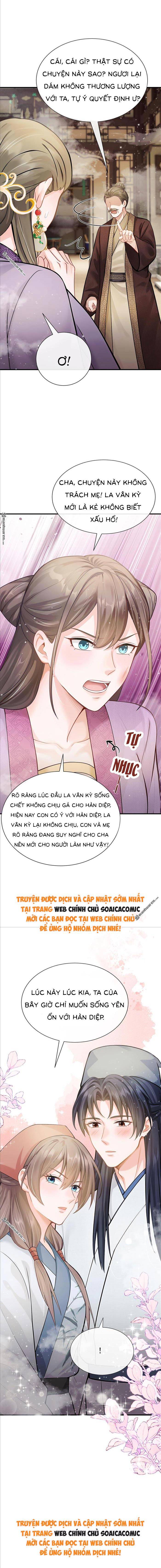 Mang Cả Siêu Thị Xuyên Không Về Nuôi Thừa Tướng Chapter 27 - Trang 7