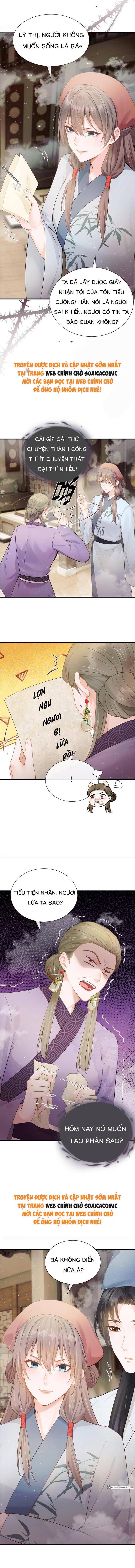 Mang Cả Siêu Thị Xuyên Không Về Nuôi Thừa Tướng Chapter 27 - Trang 1