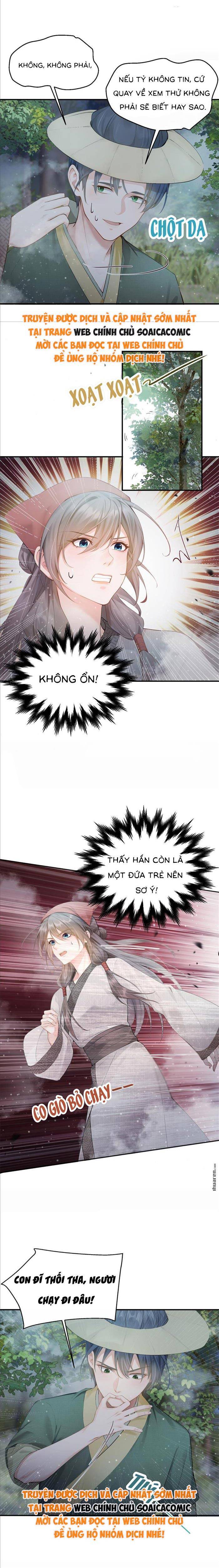 Mang Cả Siêu Thị Xuyên Không Về Nuôi Thừa Tướng Chapter 25 - Trang 2