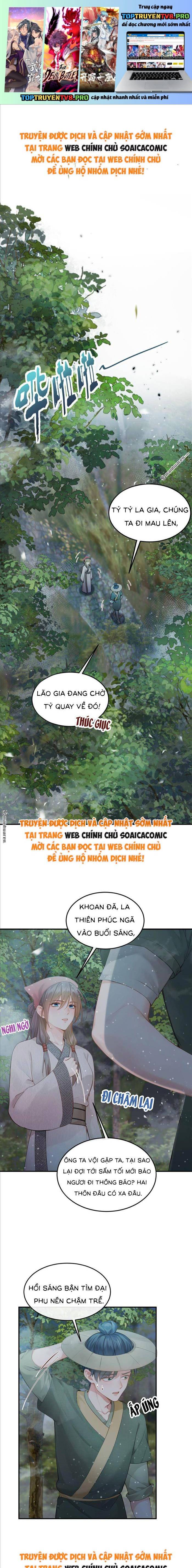 Mang Cả Siêu Thị Xuyên Không Về Nuôi Thừa Tướng Chapter 25 - Trang 0