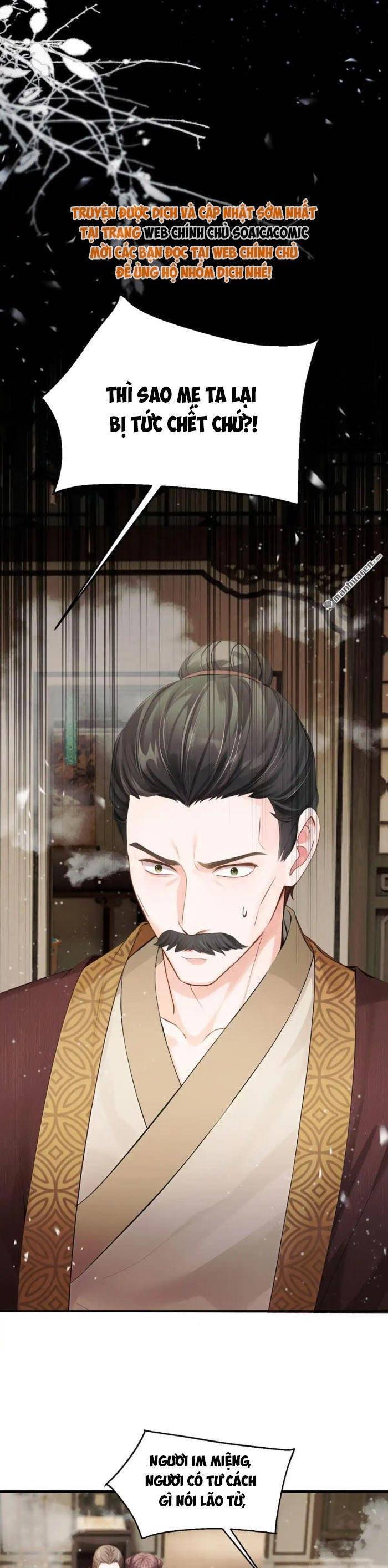 Mang Cả Siêu Thị Xuyên Không Về Nuôi Thừa Tướng Chapter 28 - Trang 3