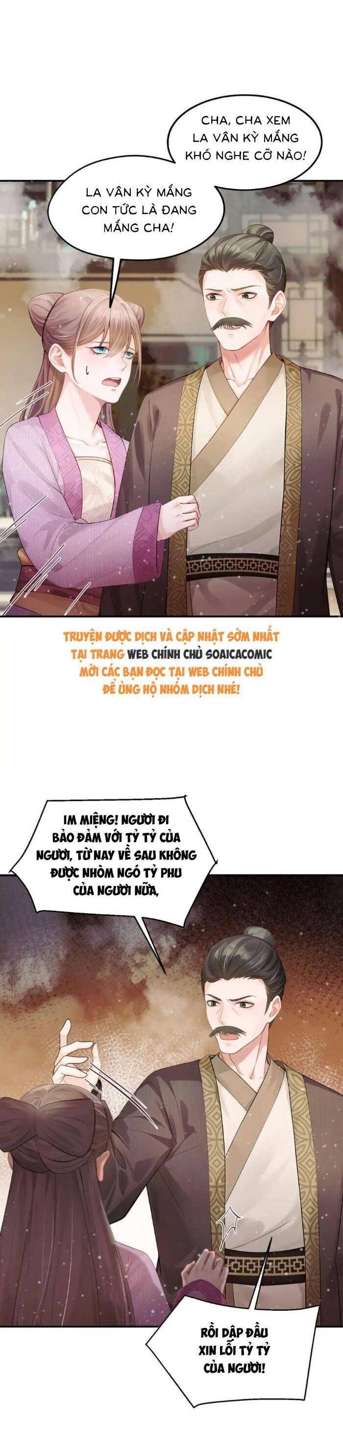 Mang Cả Siêu Thị Xuyên Không Về Nuôi Thừa Tướng Chapter 28 - Trang 11