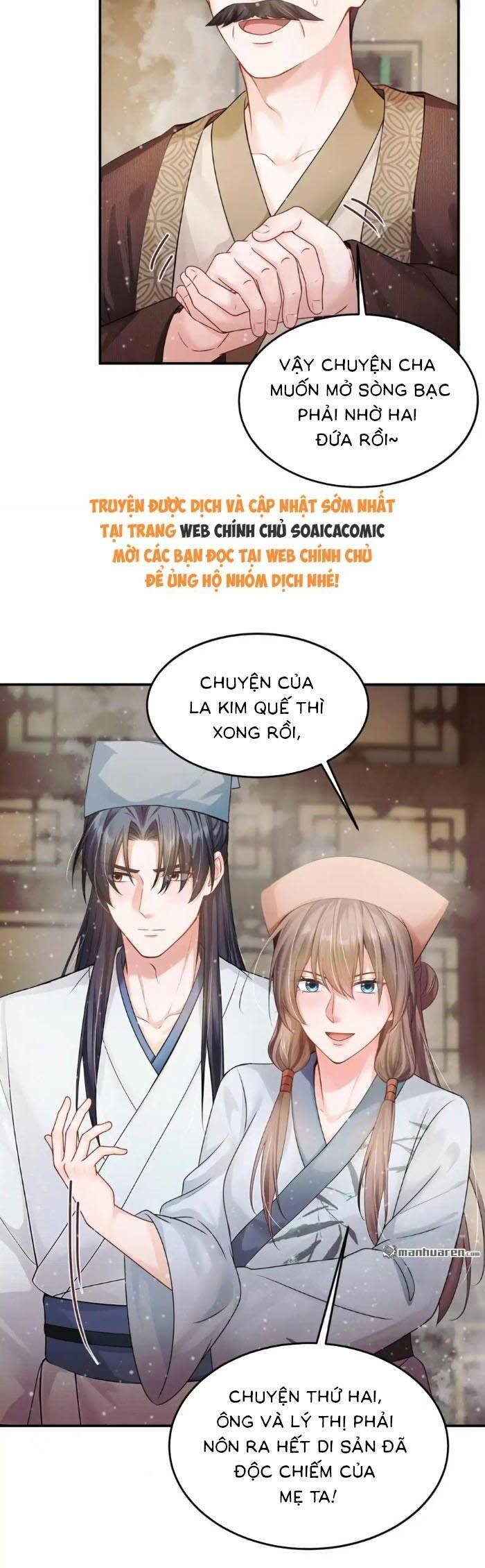 Mang Cả Siêu Thị Xuyên Không Về Nuôi Thừa Tướng Chapter 28 - Trang 16