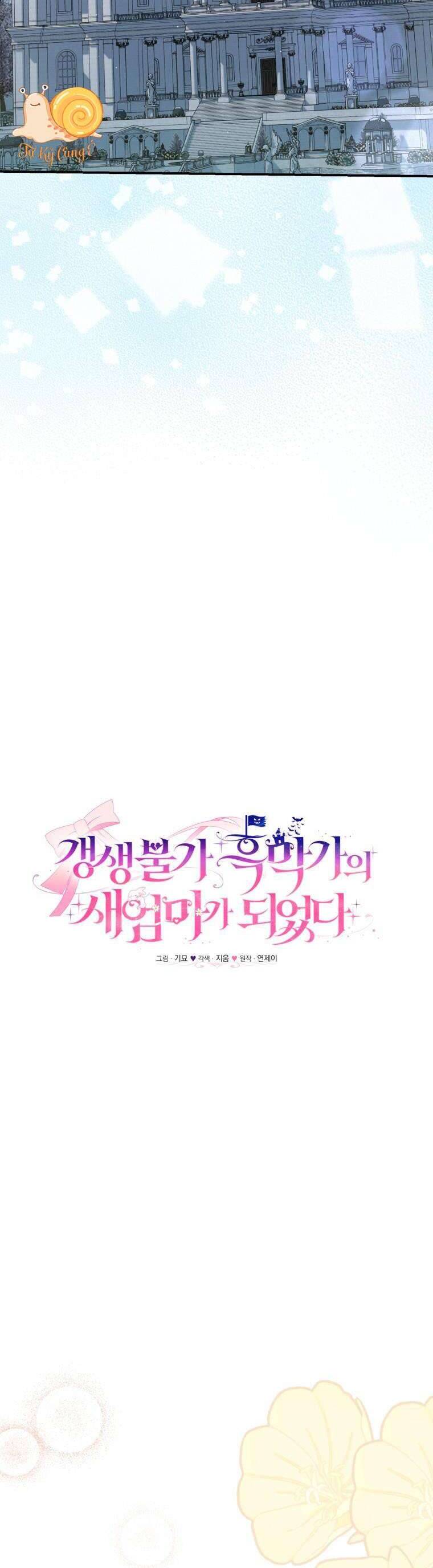 Tôi Trở Thành Mẹ Kế Của Gia Đình Hắc Ám Chapter 63 - Trang 22