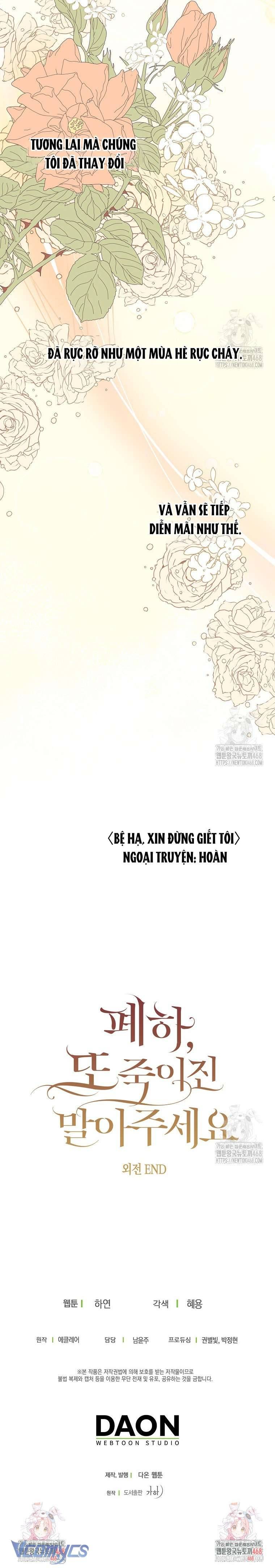 Bệ Hạ Xin Đừng Giết Tôi!!! Chapter 140 - Trang 17