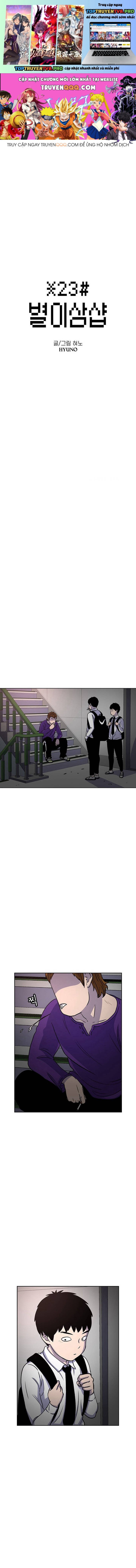 Cửa Hàng Star Ginseng Chapter 32 - Trang 0