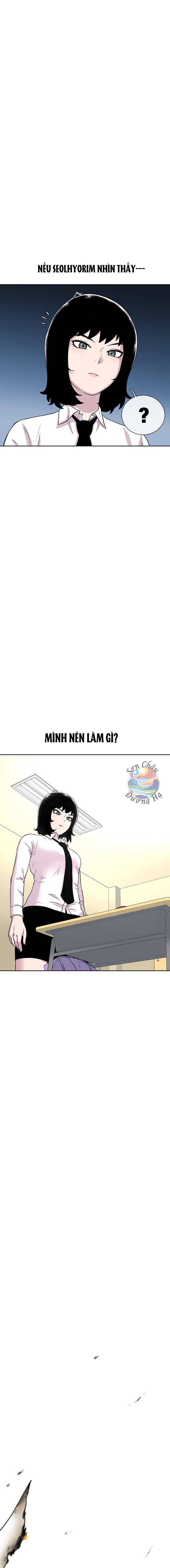 Cửa Hàng Star Ginseng Chapter 37 - Trang 13