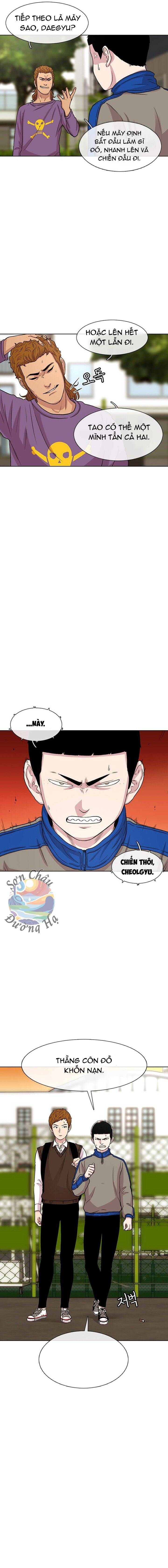 Cửa Hàng Star Ginseng Chapter 45 - Trang 12