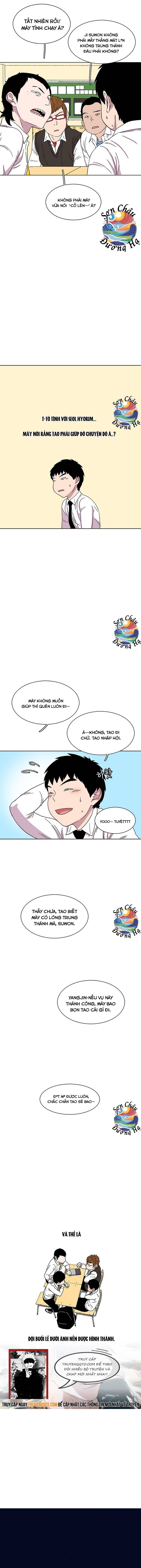 Cửa Hàng Star Ginseng Chapter 23 - Trang 13