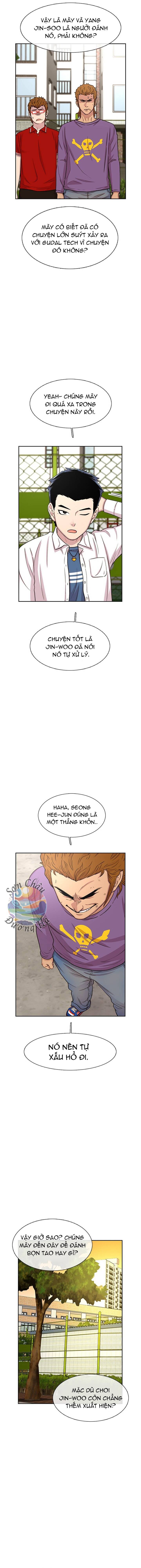 Cửa Hàng Star Ginseng Chapter 47 - Trang 7