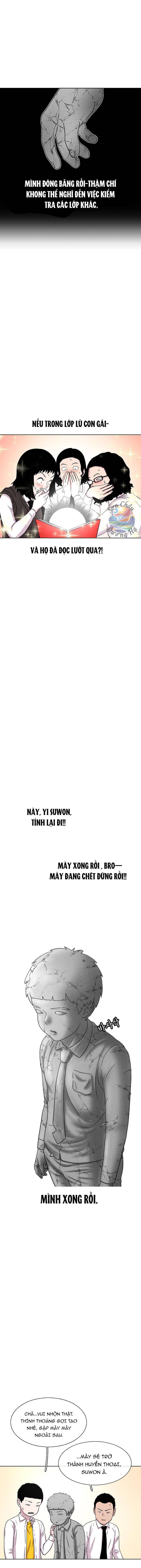 Cửa Hàng Star Ginseng Chapter 37 - Trang 15