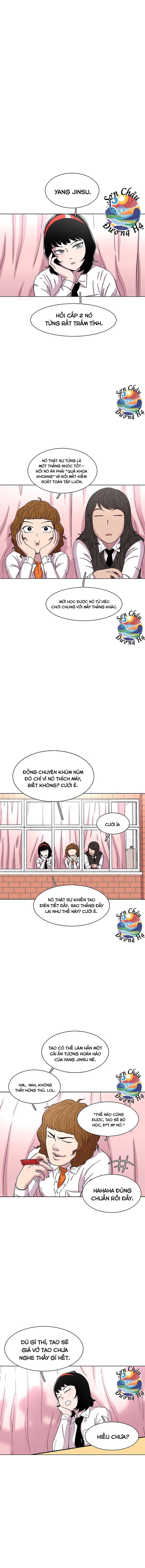 Cửa Hàng Star Ginseng Chapter 23 - Trang 5