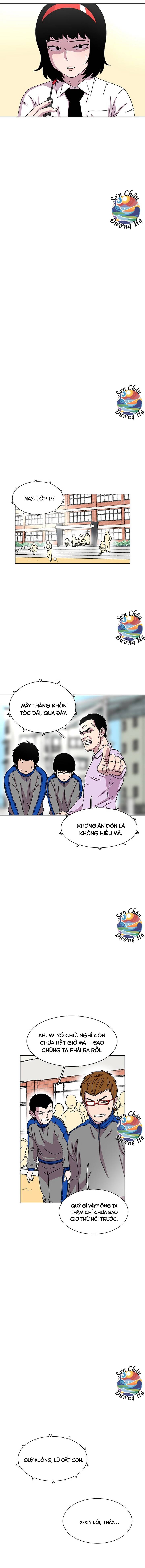 Cửa Hàng Star Ginseng Chapter 22 - Trang 13