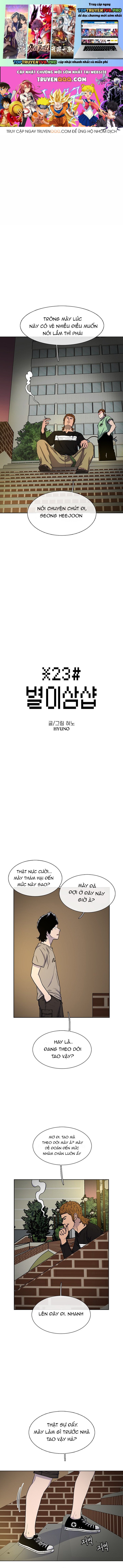 Cửa Hàng Star Ginseng Chapter 41 - Trang 0