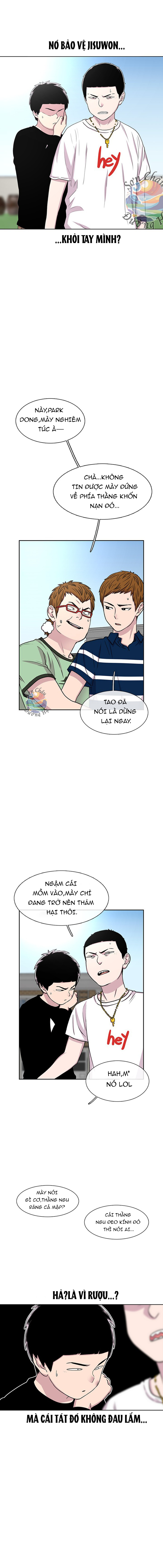 Cửa Hàng Star Ginseng Chapter 40 - Trang 4