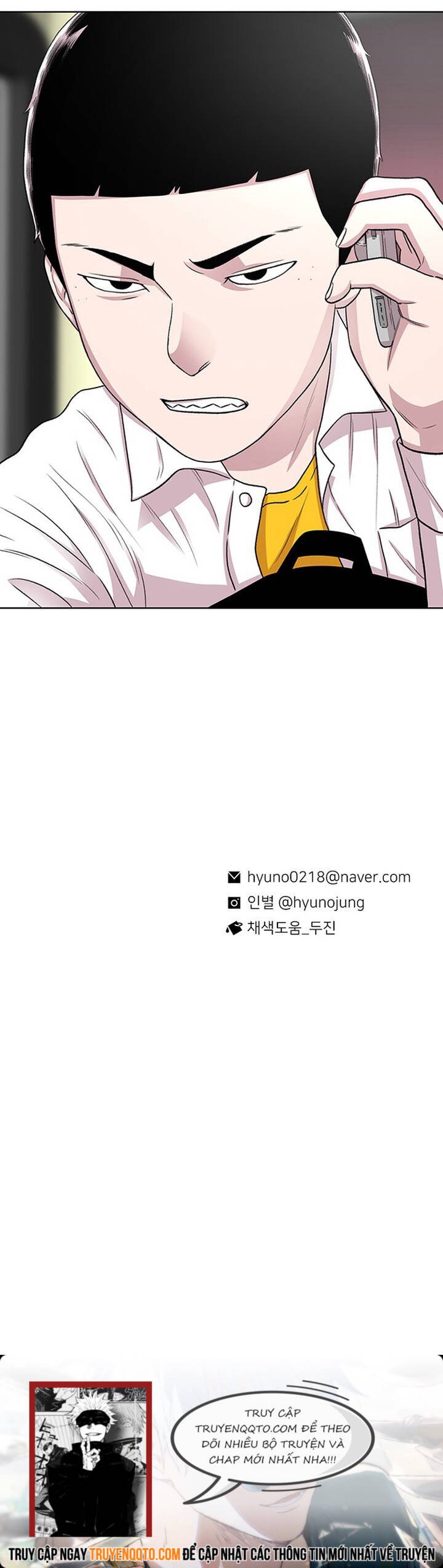 Cửa Hàng Star Ginseng Chapter 42 - Trang 16