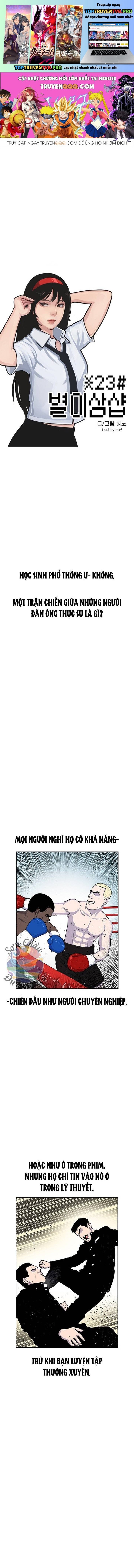 Cửa Hàng Star Ginseng Chapter 45 - Trang 0