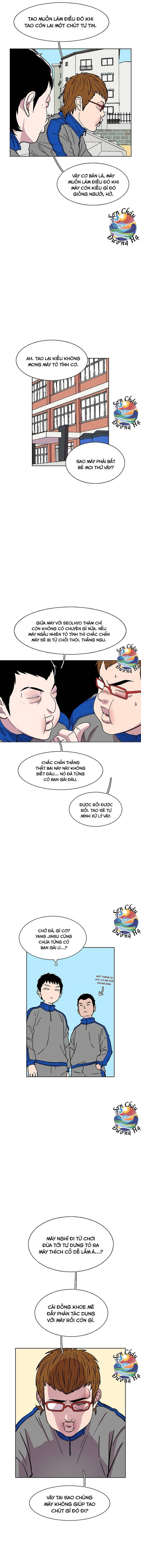 Cửa Hàng Star Ginseng Chapter 23 - Trang 1