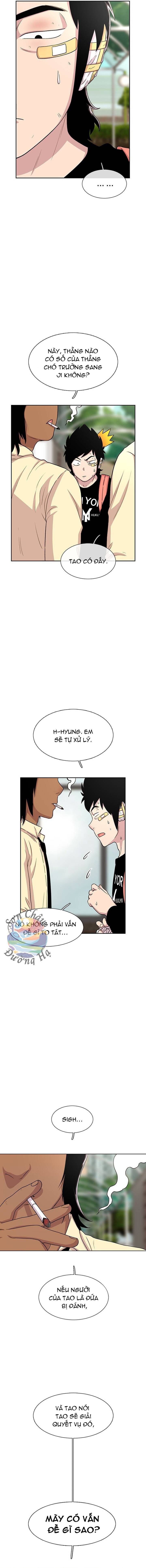 Cửa Hàng Star Ginseng Chapter 46 - Trang 1