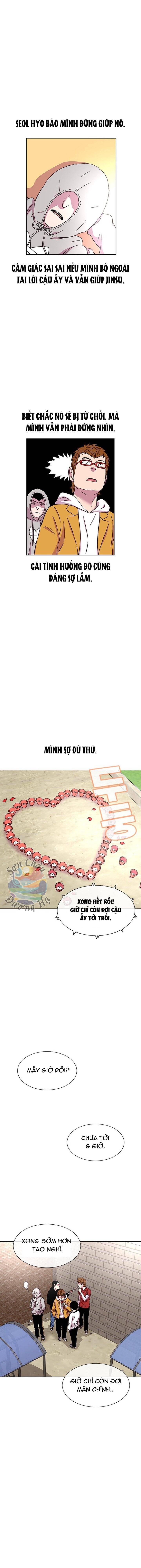 Cửa Hàng Star Ginseng Chapter 26 - Trang 7