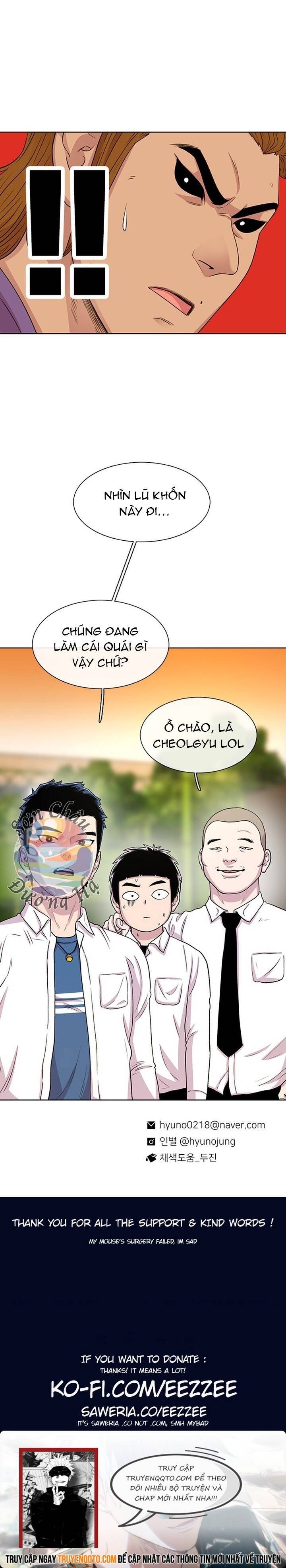 Cửa Hàng Star Ginseng Chapter 46 - Trang 16