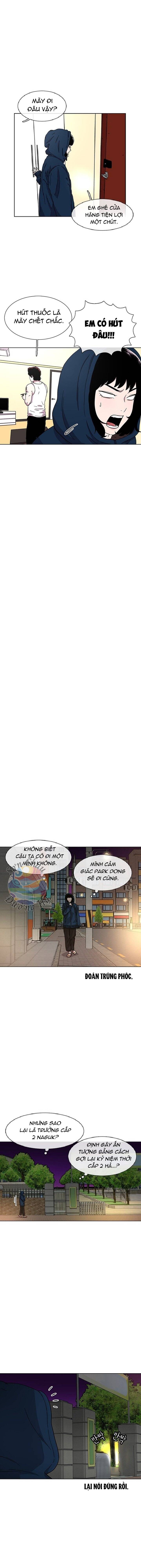 Cửa Hàng Star Ginseng Chapter 26 - Trang 15