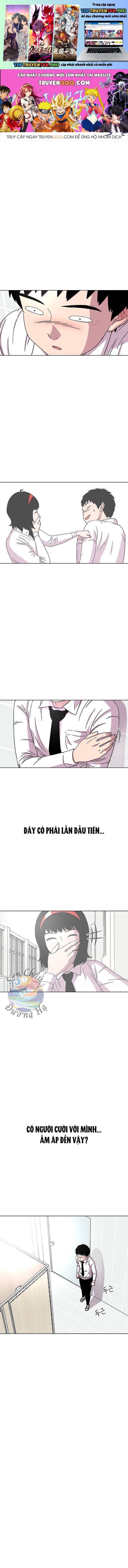 Cửa Hàng Star Ginseng Chapter 25 - Trang 0
