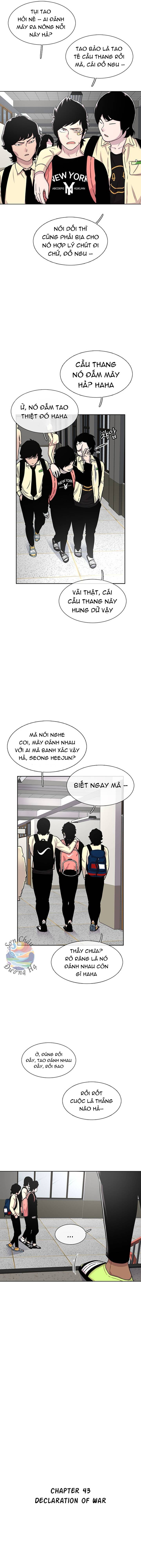 Cửa Hàng Star Ginseng Chapter 43 - Trang 3