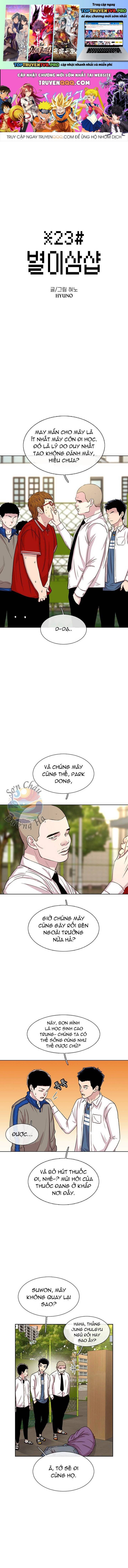 Cửa Hàng Star Ginseng Chapter 48 - Trang 0
