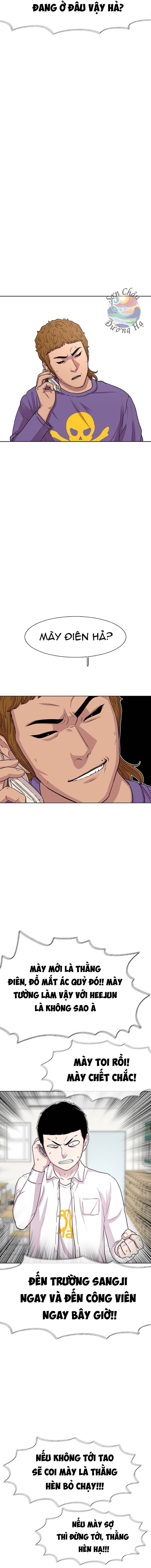Cửa Hàng Star Ginseng Chapter 43 - Trang 10