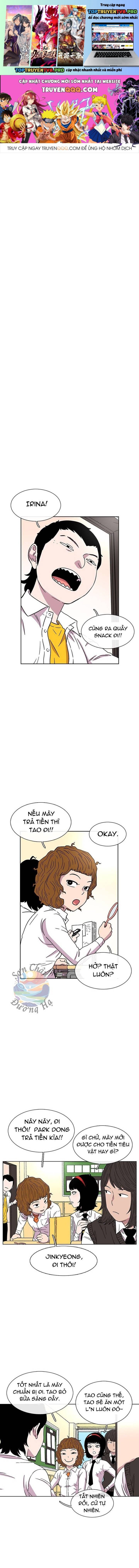 Cửa Hàng Star Ginseng Chapter 24 - Trang 0