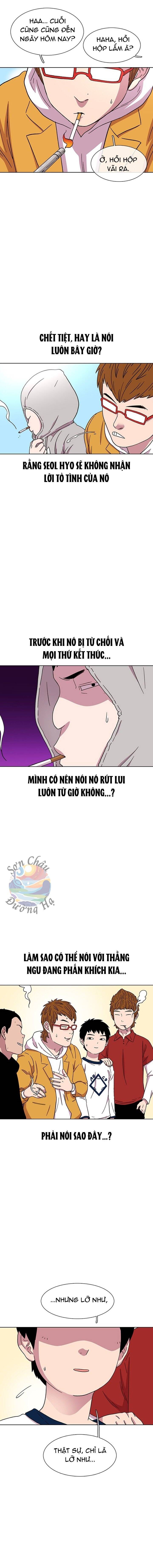 Cửa Hàng Star Ginseng Chapter 26 - Trang 8