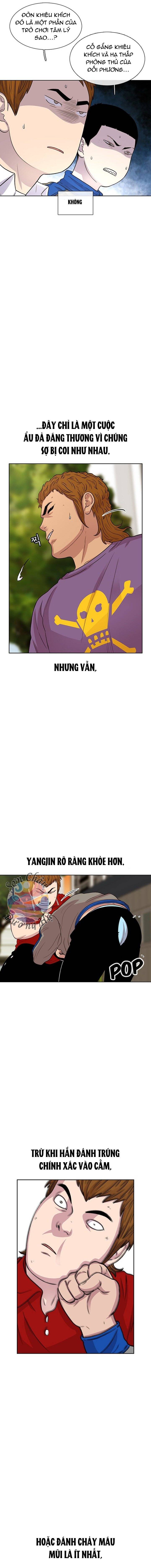 Cửa Hàng Star Ginseng Chapter 45 - Trang 4