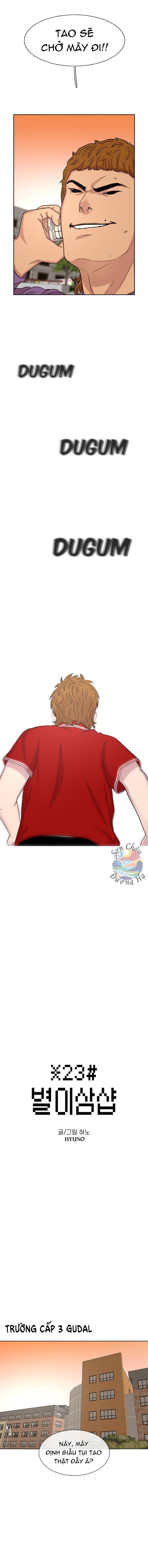 Cửa Hàng Star Ginseng Chapter 43 - Trang 2