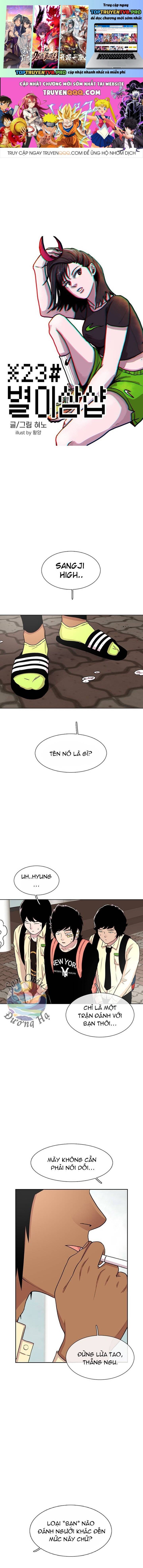 Cửa Hàng Star Ginseng Chapter 46 - Trang 0