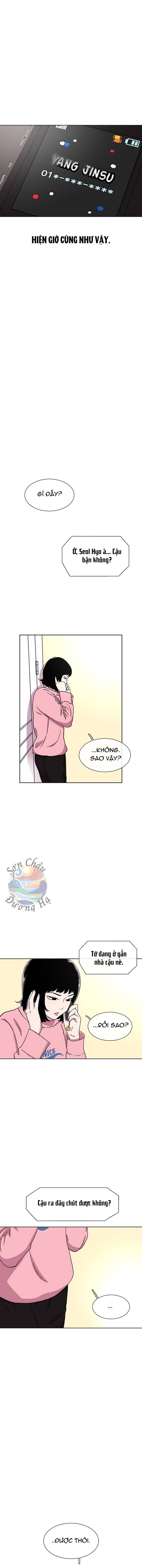 Cửa Hàng Star Ginseng Chapter 26 - Trang 13