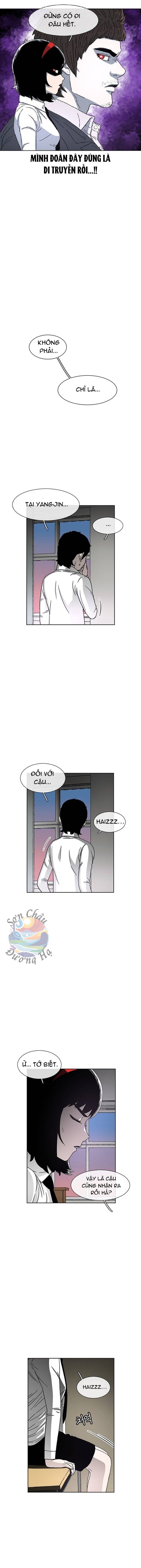 Cửa Hàng Star Ginseng Chapter 25 - Trang 3