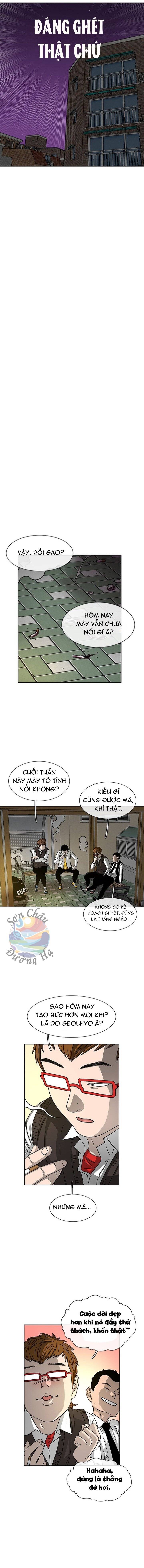 Cửa Hàng Star Ginseng Chapter 25 - Trang 13