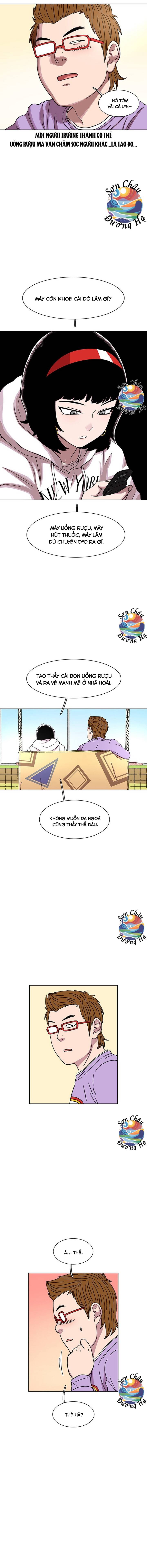 Cửa Hàng Star Ginseng Chapter 22 - Trang 1
