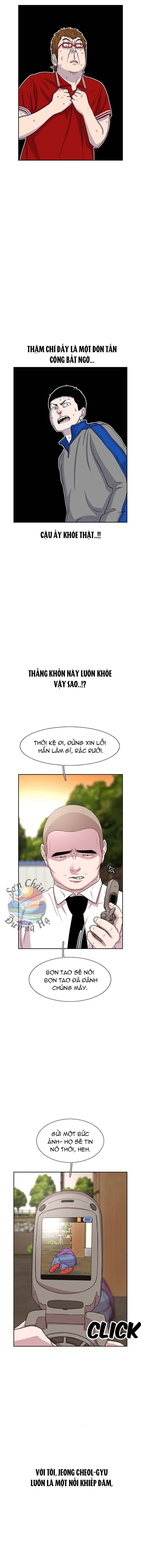 Cửa Hàng Star Ginseng Chapter 47 - Trang 16