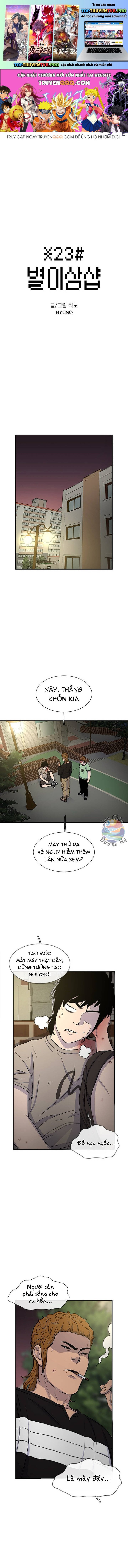 Cửa Hàng Star Ginseng Chapter 42 - Trang 0