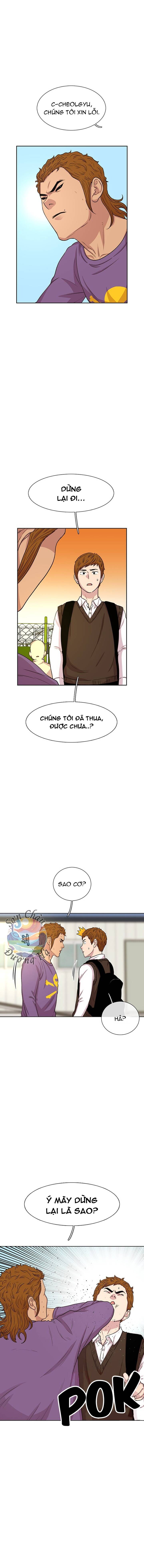 Cửa Hàng Star Ginseng Chapter 46 - Trang 7