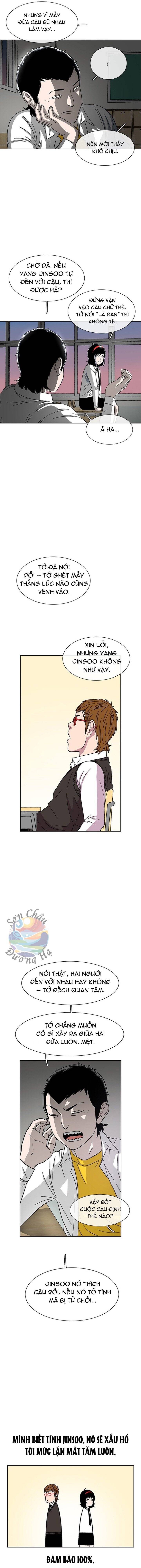 Cửa Hàng Star Ginseng Chapter 25 - Trang 5