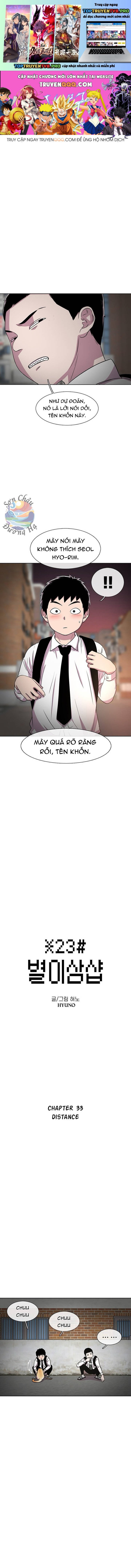 Cửa Hàng Star Ginseng Chapter 33 - Trang 0