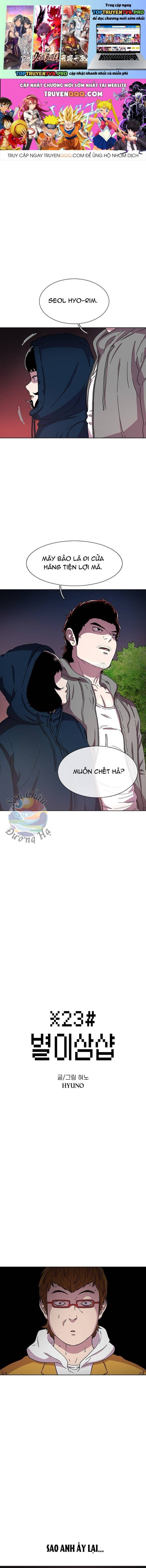 Cửa Hàng Star Ginseng Chapter 28 - Trang 0