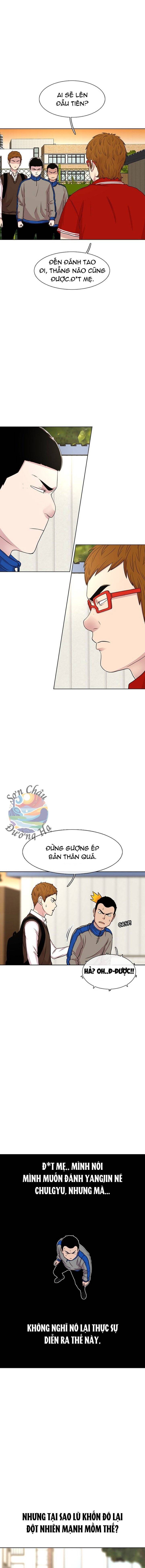 Cửa Hàng Star Ginseng Chapter 44 - Trang 12