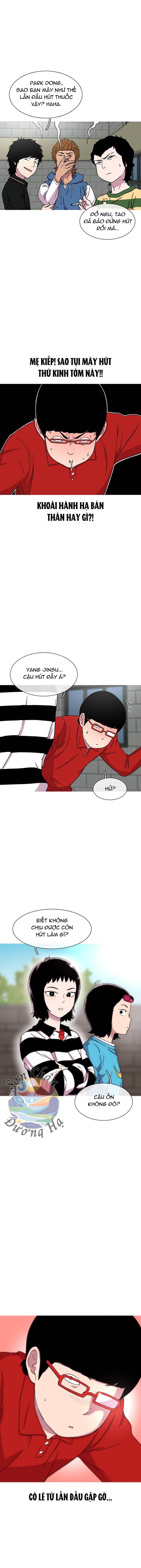 Cửa Hàng Star Ginseng Chapter 26 - Trang 1