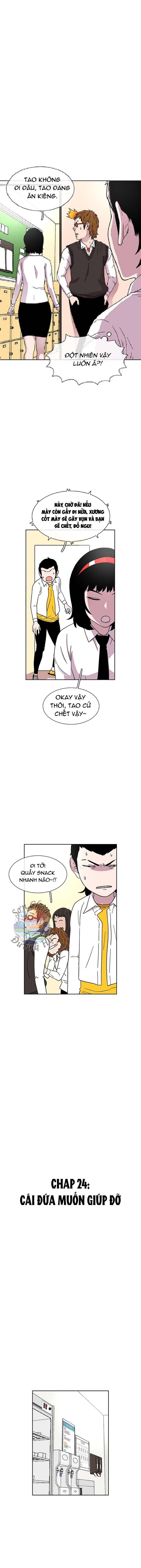 Cửa Hàng Star Ginseng Chapter 24 - Trang 3