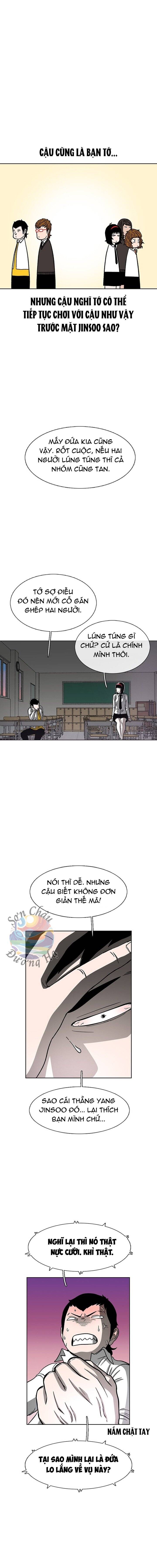 Cửa Hàng Star Ginseng Chapter 25 - Trang 6